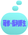 CE 