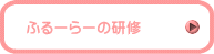@ӂ[[̌C