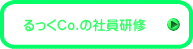 @Co.̎ЈC