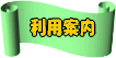 pē 