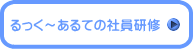 `Ă̎ЈC