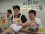 i摜