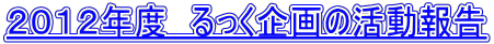 QOPQNx@̊