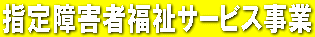 wQҕT[rX