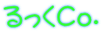 Co.